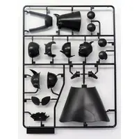 Plastic Model Kit - People/Animals