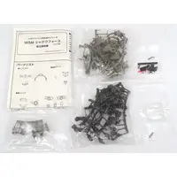 Plastic Model Parts - Garage Kit - MEGAMI DEVICE