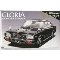 1/24 Scale Model Kit - The Best Car Vintage
