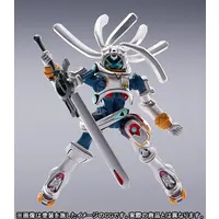 PLAMAX - Overman King Gainer