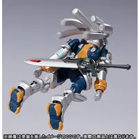 PLAMAX - Overman King Gainer