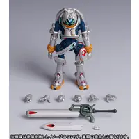 PLAMAX - Overman King Gainer