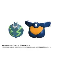 PLAMAX - Overman King Gainer