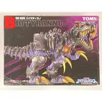 Plastic Model Kit - ZOIDS / Bio Tyranno