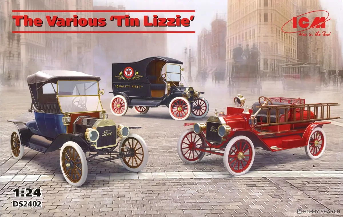 1/24 Scale Model Kit - Ford / Ford Model T