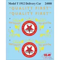 1/24 Scale Model Kit - Ford / Ford Model T