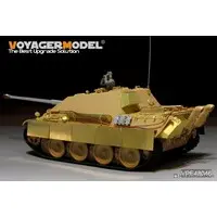 1/48 Scale Model Kit - Etching parts