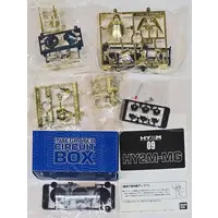 Gundam Models - Mobile Suit Gundam Char's Counterattack / MSN-04 Sazabi