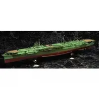1/350 Scale Model Kit - Warship plastic model kit / Japanese aircraft carrier Zuikaku