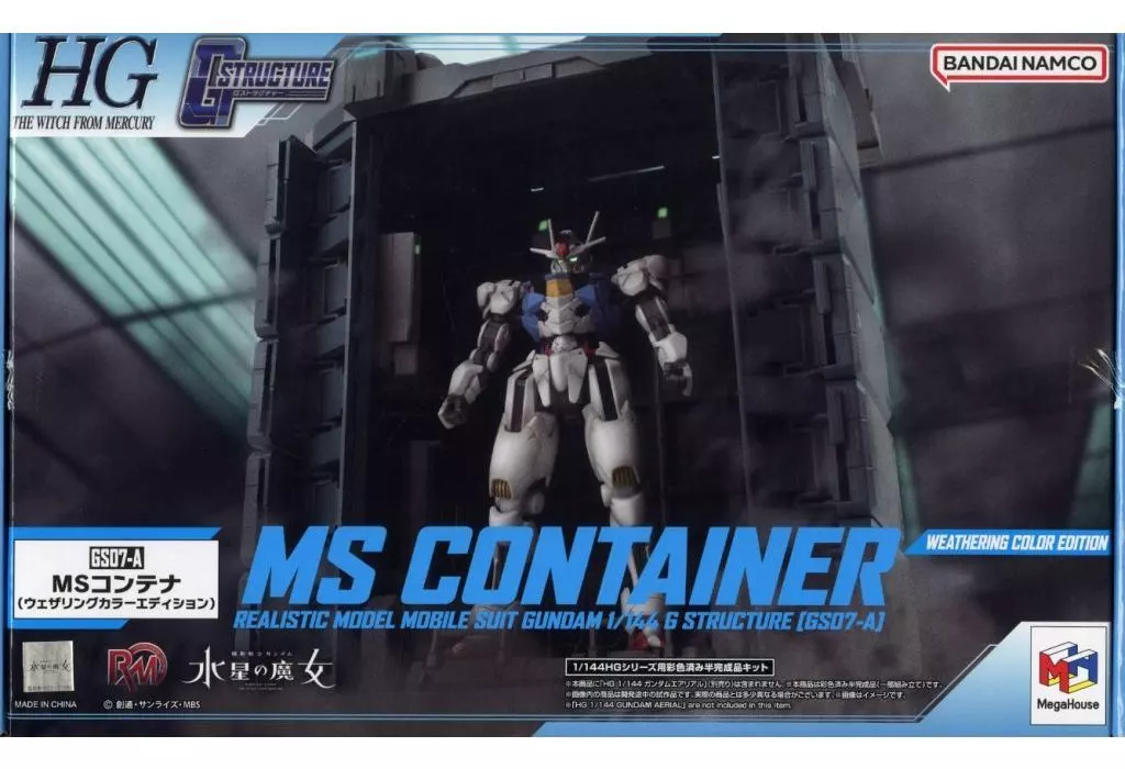 Gundam Models - The Witch from Mercury