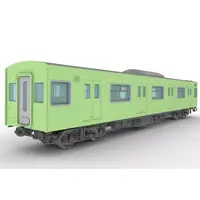 1/80 Scale Model Kit - Train/Railway Model Kits