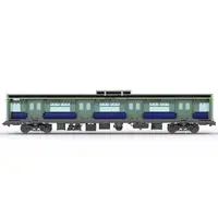 1/80 Scale Model Kit - Train/Railway Model Kits