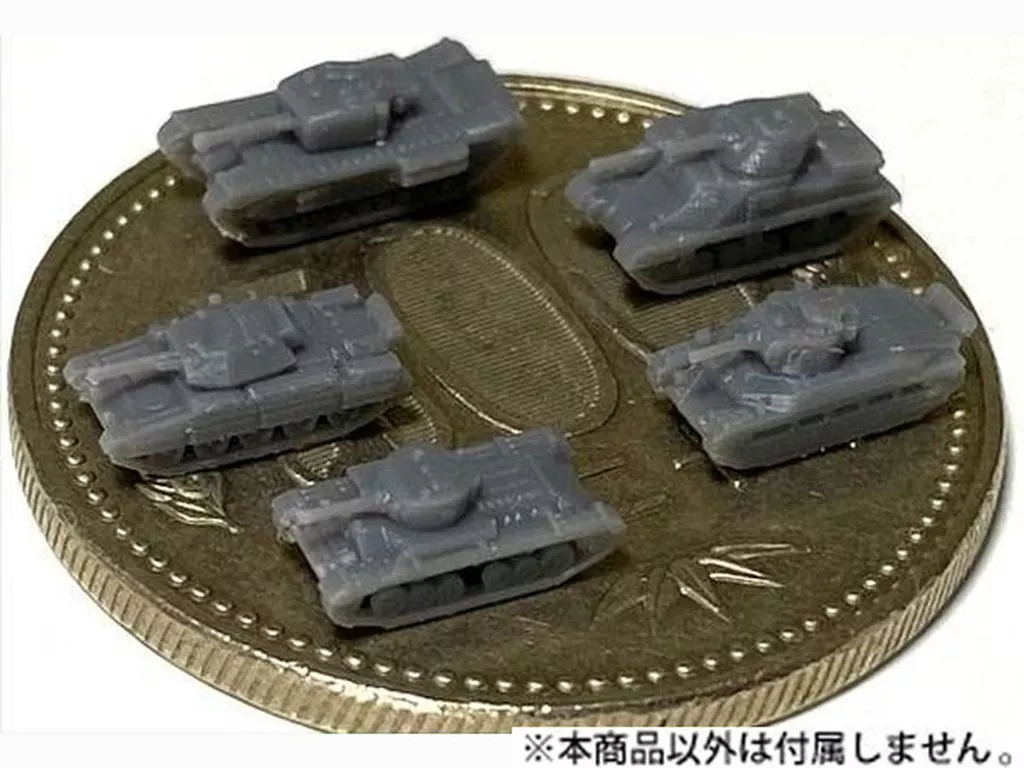 1/700 Scale Model Kit - Tank