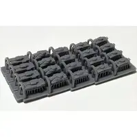 1/700 Scale Model Kit - Tank