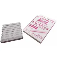 File - HobbyJAPAN Modeler's