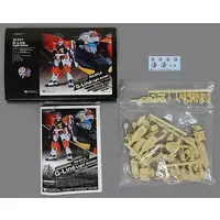 Gundam Models - MOBILE SUIT GUNDAM BATTLE FIELD