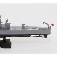 1/700 Scale Model Kit - SKY WAVE