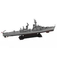 1/700 Scale Model Kit - SKY WAVE