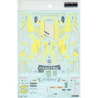 1/24 Scale Model Kit - Detail-Up Parts