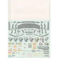 1/24 Scale Model Kit - Detail-Up Parts