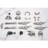 Plastic Model Kit - Gene Interference