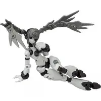 Plastic Model Kit - Gene Interference