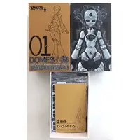 Plastic Model Kit - Gene Interference