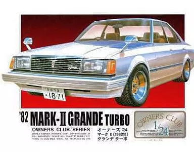 1/24 Scale Model Kit - OWNERS CLUB Series