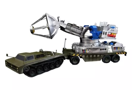 1/35 Scale Model Kit - The War of the Gargantuas / Maser Cannon