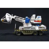 1/35 Scale Model Kit - The War of the Gargantuas / Maser Cannon