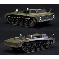 1/35 Scale Model Kit - The War of the Gargantuas / Maser Cannon