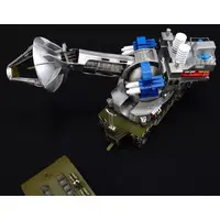 1/35 Scale Model Kit - The War of the Gargantuas / Maser Cannon