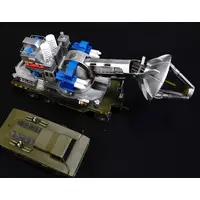 1/35 Scale Model Kit - The War of the Gargantuas / Maser Cannon