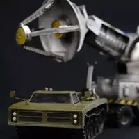 1/35 Scale Model Kit - The War of the Gargantuas / Maser Cannon