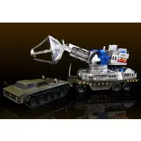 1/35 Scale Model Kit - The War of the Gargantuas / Maser Cannon