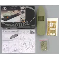 1/35 Scale Model Kit - Warship plastic model kit