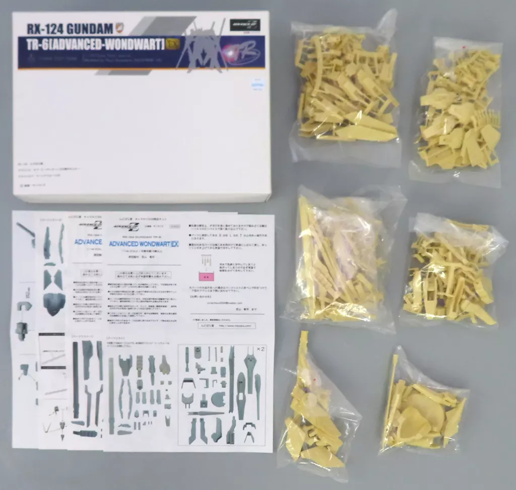 Gundam Models - ADVANCE OF Ζ THE FLAG OF TITANS / Woundwort