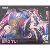 MS GENERAL (Sho-Kon-Ki) - RAIDER OF SHADOW RS-04 RABBIT KOTOBUKIYA LIMITED MODEL Model Kit