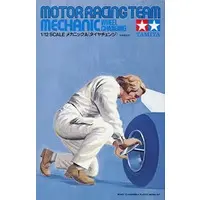 Plastic Model Kit - Motor Racing Team Series
