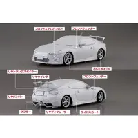 KATAGIRI KANATA ZN6 TOYOTA86 COMICS VOL.14 Seaside double lane Ver. Model Kit