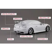 KATAGIRI KANATA ZN6 TOYOTA86 COMICS VOL.14 Seaside double lane Ver. Model Kit
