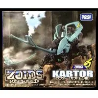 Plastic Model Kit - Zoids Wild / Kabtor