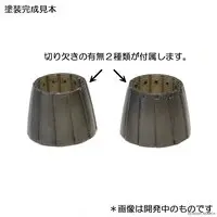 1/72 Scale Model Kit - Fighter aircraft model kits / Super Hornet