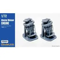 1/72 Scale Model Kit - Detail-Up Parts