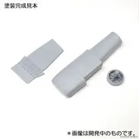 1/72 Scale Model Kit - Detail-Up Parts