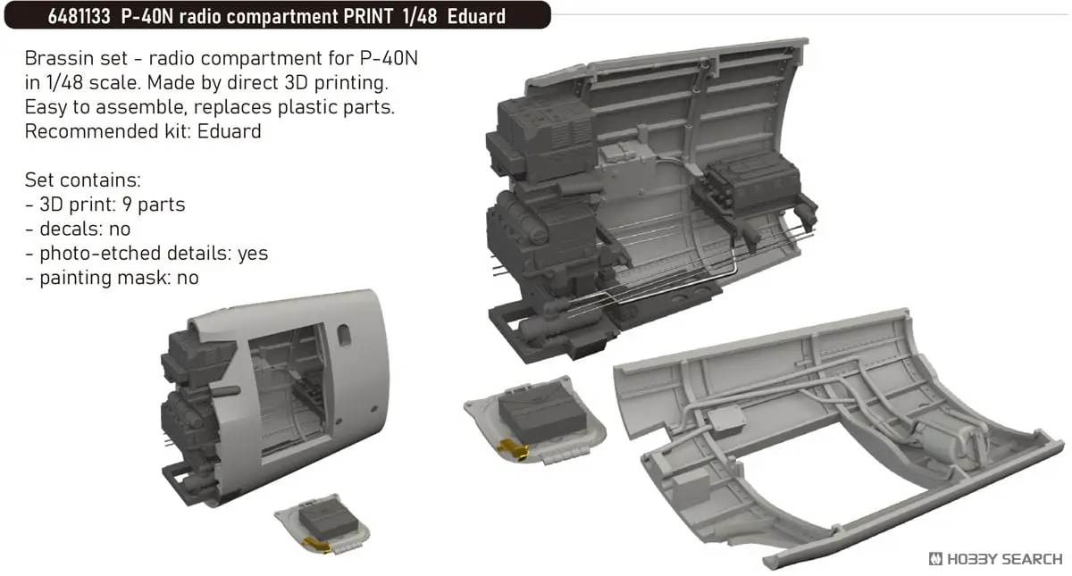 1/48 Scale Model Kit - Grade Up Parts / Curtiss P-40 Warhawk