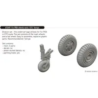 1/72 Scale Model Kit - Grade Up Parts