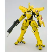 BROKEN BLADE - ELTEMUS Renewal ver. Model Kit