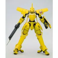 BROKEN BLADE - ELTEMUS Renewal ver. Model Kit