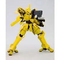 BROKEN BLADE - ELTEMUS Renewal ver. Model Kit